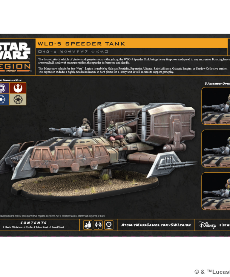 Atomic Mass Games - AMG PRESALE Star Wars: Legion - WL0-5 Speeder Tank 04/17/2026