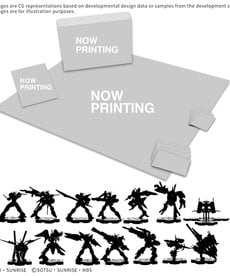 Bandai - BAS Deluxe Set 02 (DX02) PRESALE 10/00/2026