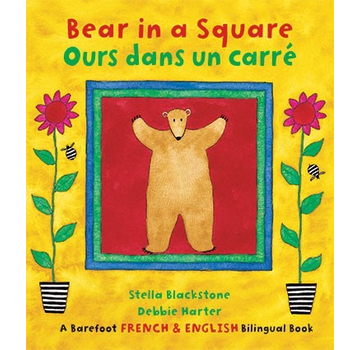 Barefoot Books Bear in a Square / Ours dans un carré
