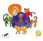 Pillow Case Painting Kit - Cats