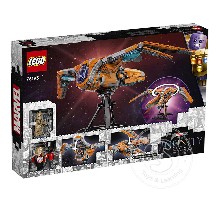 LEGO® Marvel Infinity Saga: The Guardians’ Ship