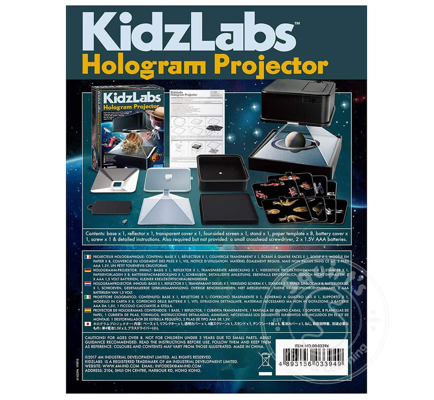 KidzLabs Hologram Science
