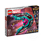 LEGO® Marvel The New Guardians' Ship RETIRED