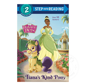 Random House Step 2 Disney Princess Palace Pets: Tiana's Kind Pony