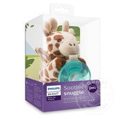 Ultra Soft Snuggle: Giraffe + Pacifier