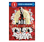 Step 1 Disney 101 Dalmations