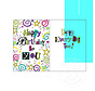 Every Day Card