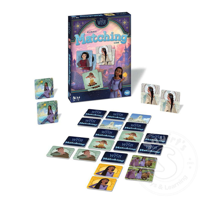 Disney Wish Matching (Retired)