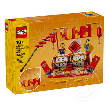 LEGO® LEGO® Festival Calendar