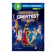 Random House Step 5 Basketball's Greatest Players