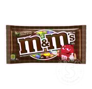 M&M's Milk Chocolate Candies (48g)