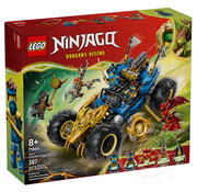 LEGO® LEGO® Ninjago® Jay's Transforming Car