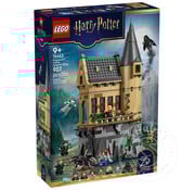 LEGO® LEGO® Harry Potter™ Hogwarts™ Castle: Hospital Wing