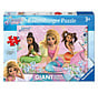 FINAL SALE: Rav. Mermaid Magic Floor Puzzle 24pcs (Damaged Box)