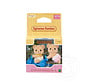 Calico Critters Biscuit Bear Twins