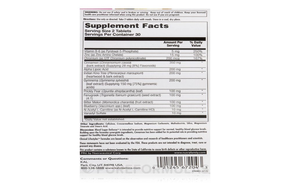 Blood Sugar Defense - 60 Tablets