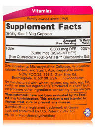 NOW FOODS NOW Foods Methyl Folate 5,000 mcg - 50 Capsules