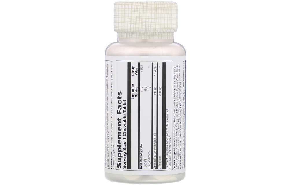 L-Theanine 200mg - Lemon - 30 Chewables