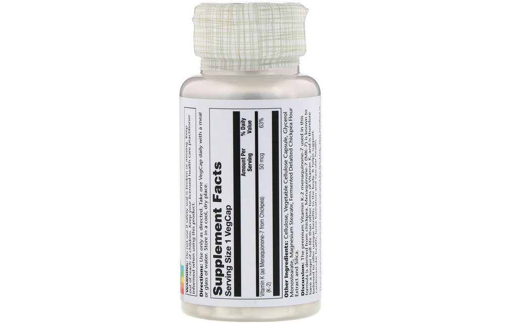 K-2 MK7 50mcg - 60 Vegetarain Capsules