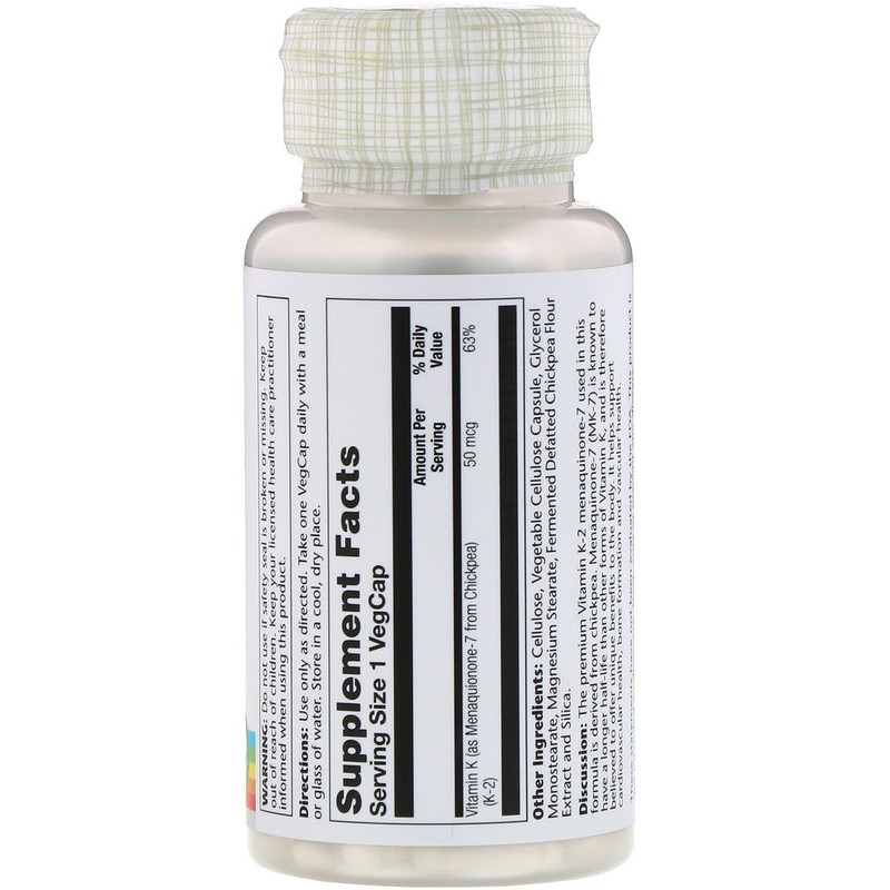 Solaray K-2 MK7 50mcg - 60 Vegetarain Capsules