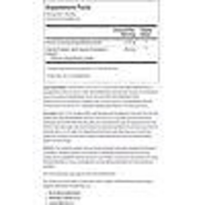 Laci Le Beau Super Dieter's Tea-Lemon 60 ct