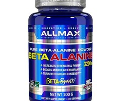 Allmax Beta Alanine 3.5 oz 100g