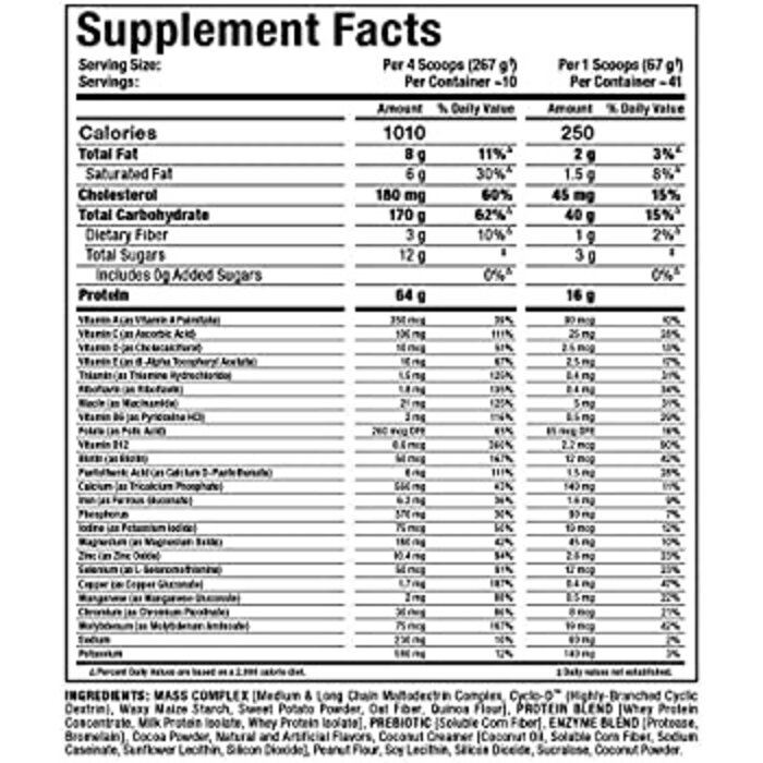 Allmax Quick Mass- Chocolate Peanut Butter 6 lb