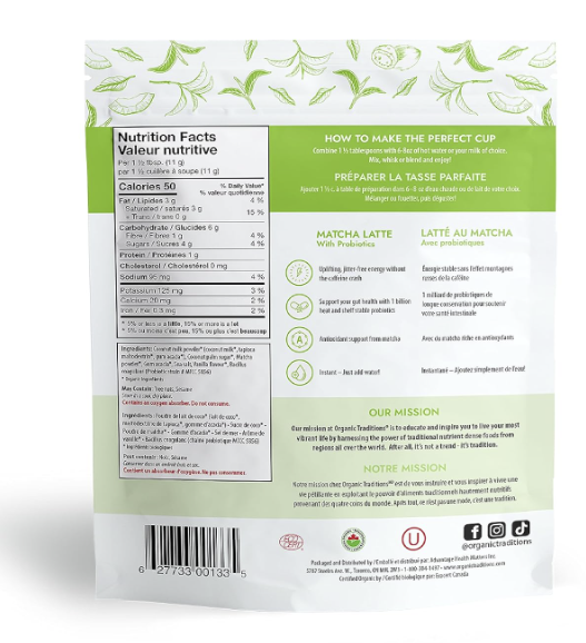 Organic Traditions Organic Traditions Premium Matcha Tea - 3.5 oz