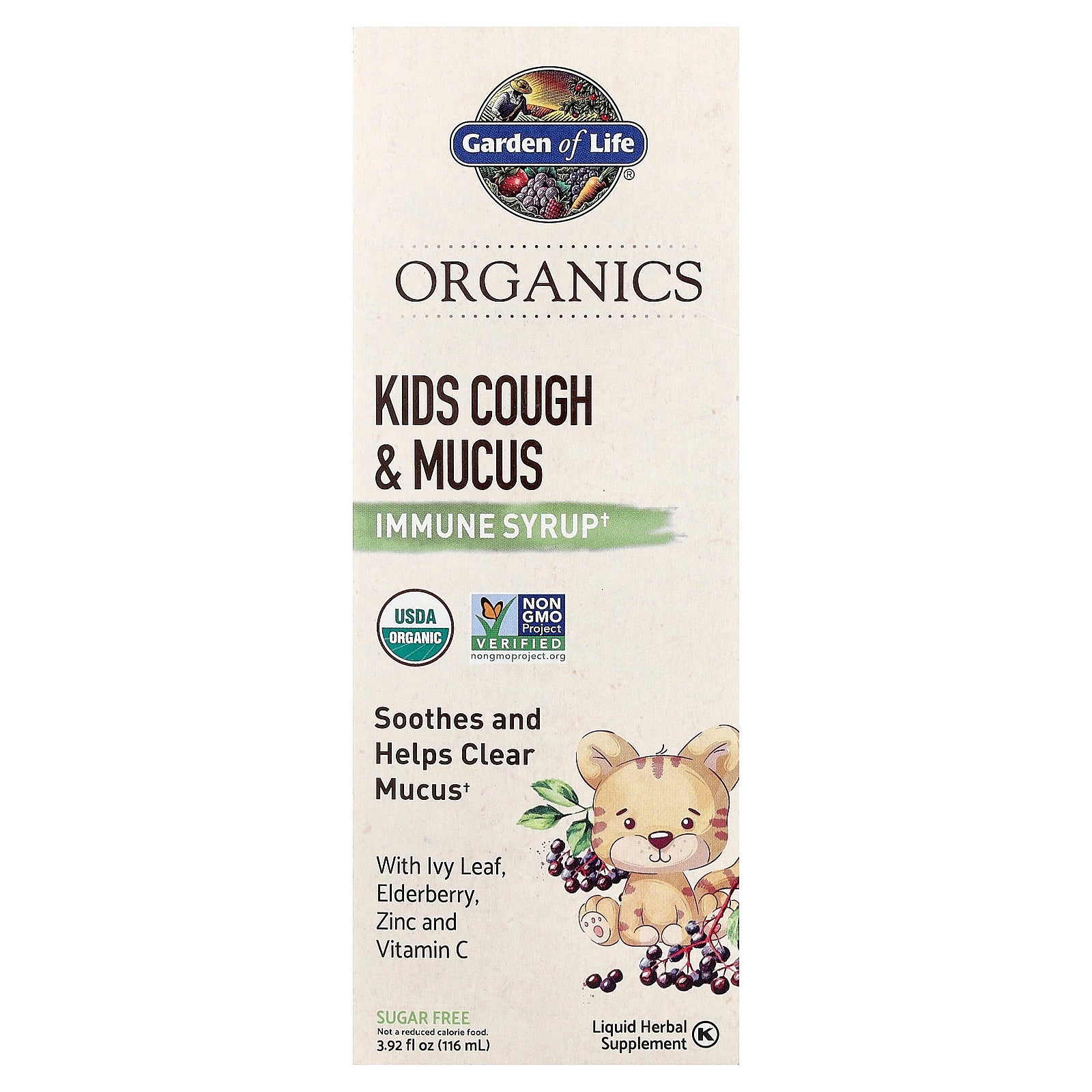 Garden of Life Mykind Kids Cough & Mucus Immune Syrup
