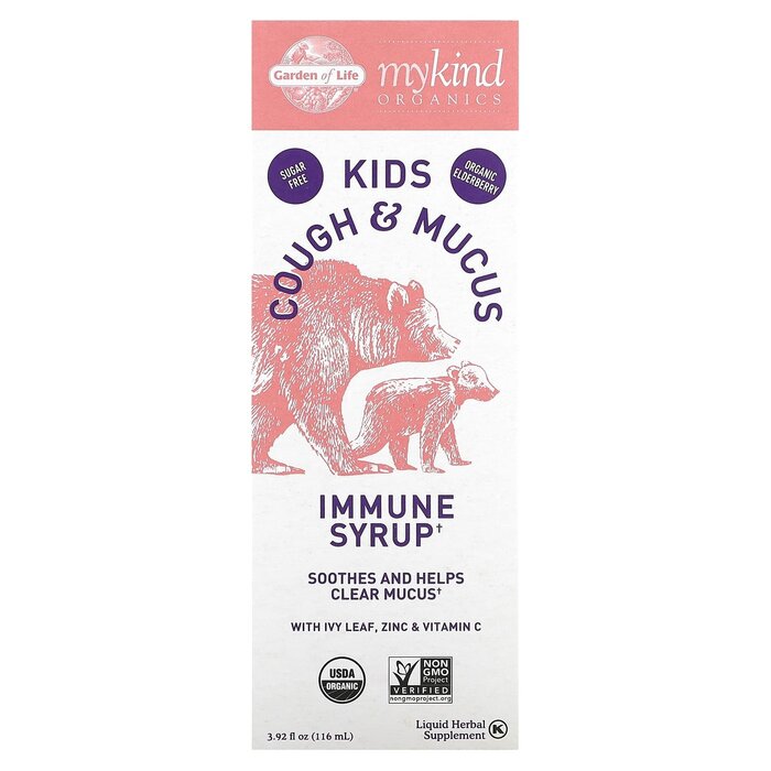 Garden of Life Mykind Kids Cough & Mucus Immune Syrup