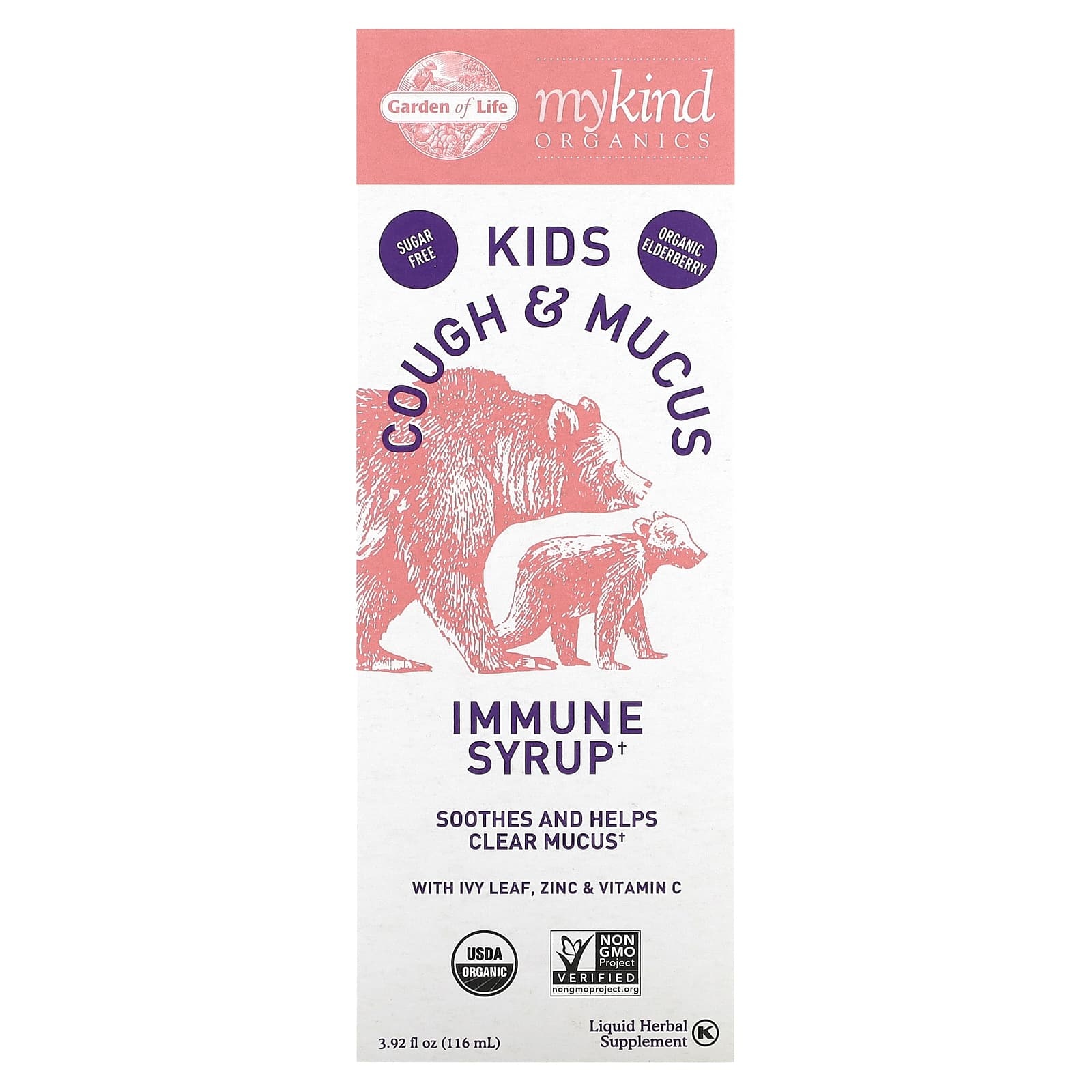 Garden of Life Mykind Kids Cough & Mucus Immune Syrup
