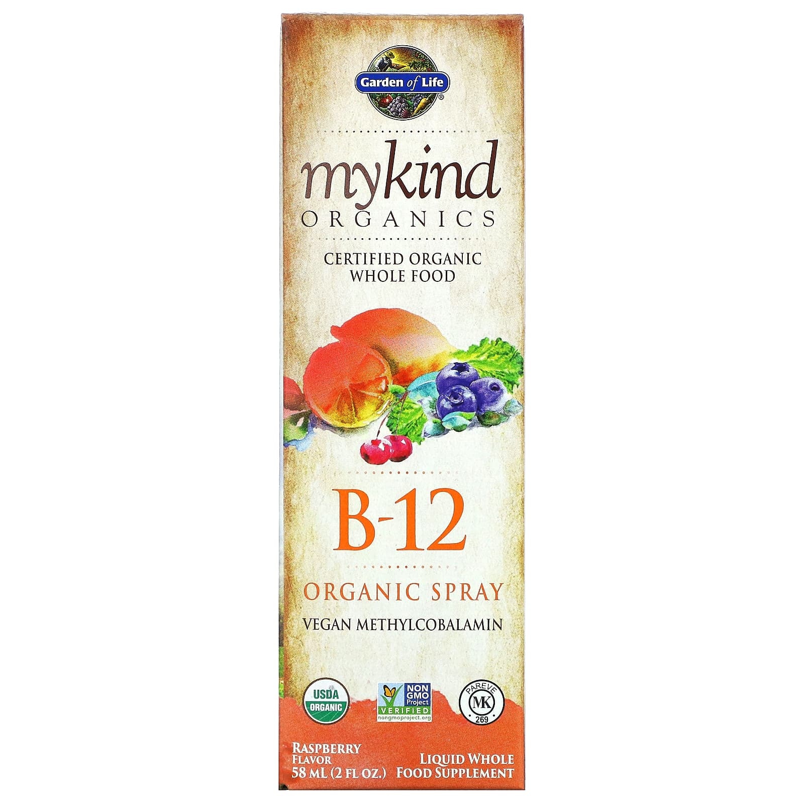 Garden of Life Organic B-12 Raspberry