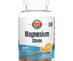 KAL Magnesium Gummies - 60 Orange Gummies