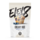 Elev8 Creamy Rice Blueberry Muffin