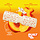 BUILT Sour Puff - Sweet Peach Punch