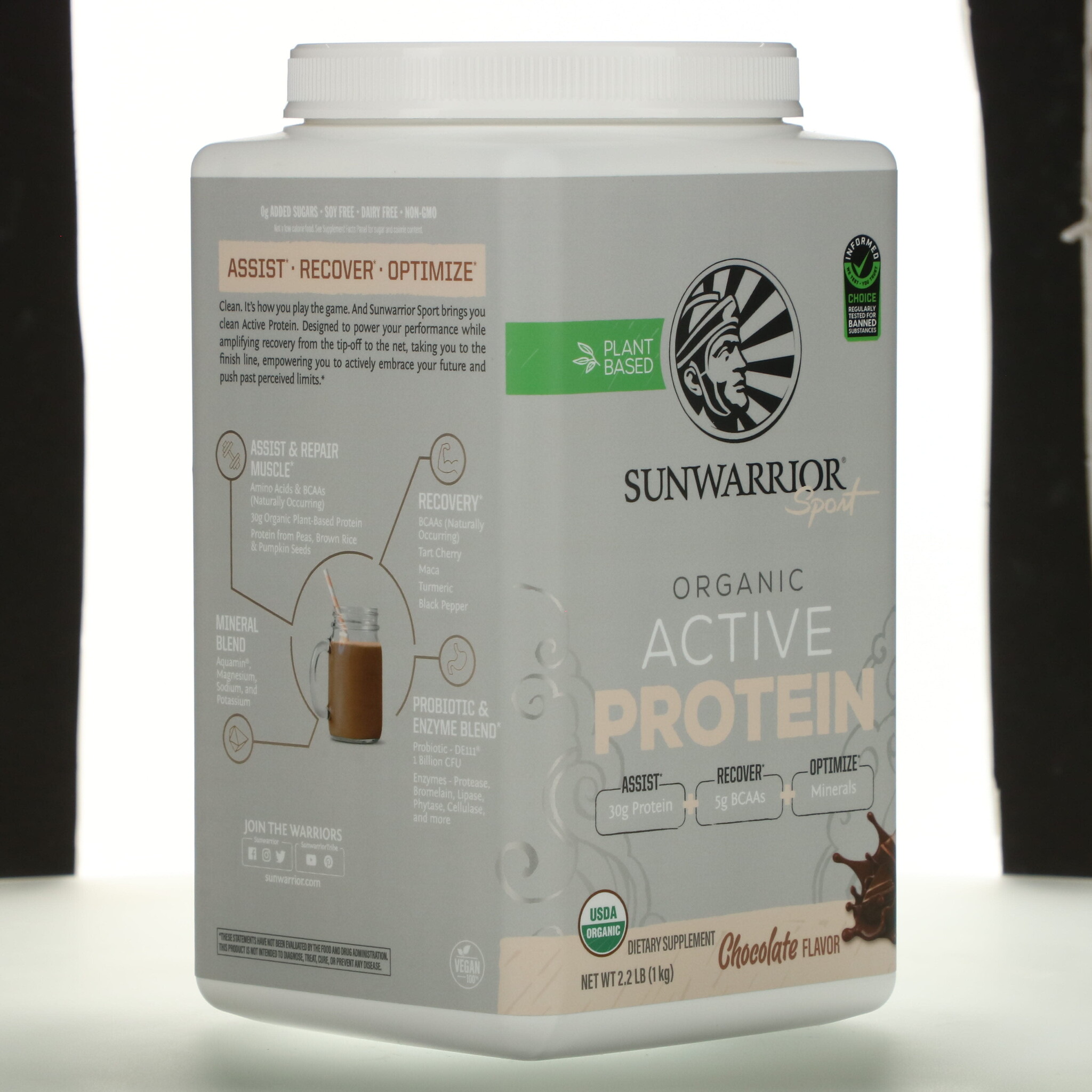 Sunwarrior Sunwarrior Active Protein - Chocolate, 1 kg