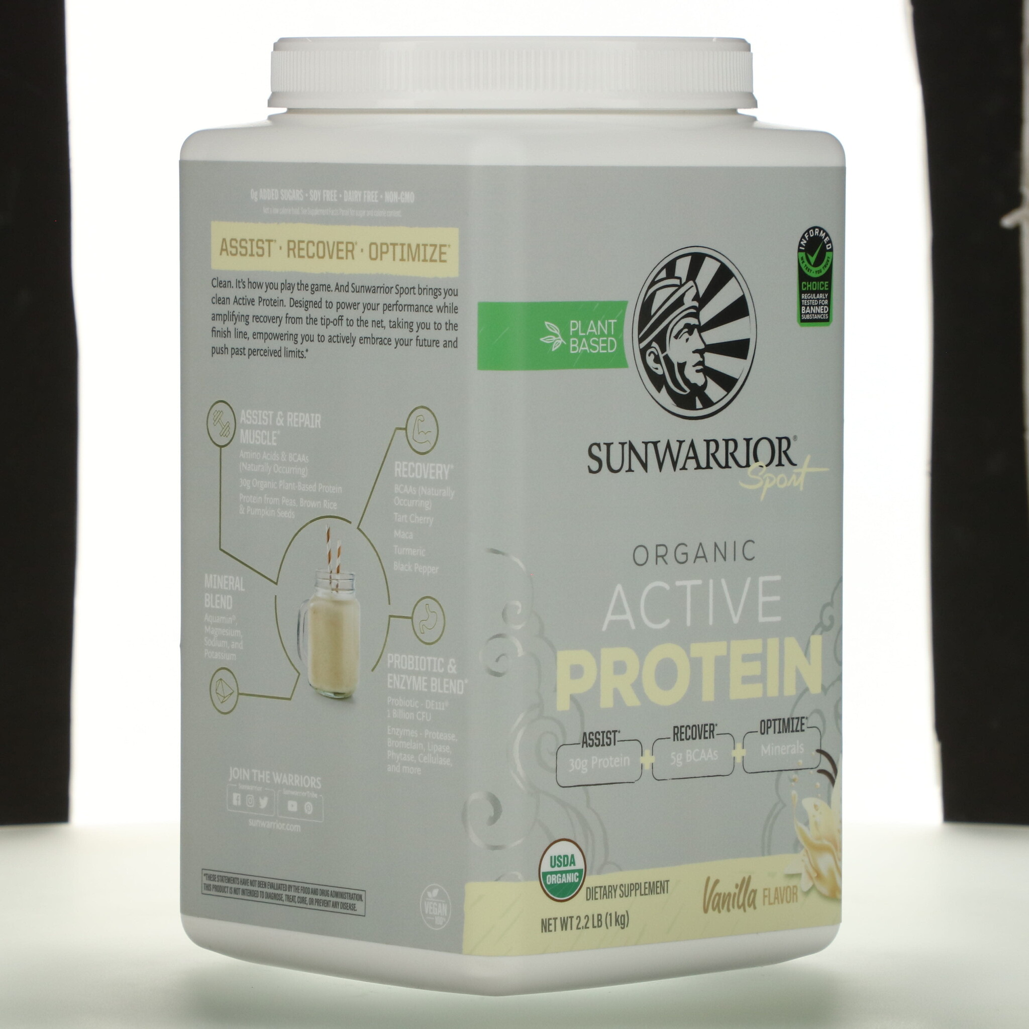 Sunwarrior Sunwarrior Active Protein - Vanilla, 1 kg