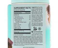 Sunwarrior Sunwarrior Collagen Building Protein Peptides - Chocolate Fudge, 500 g