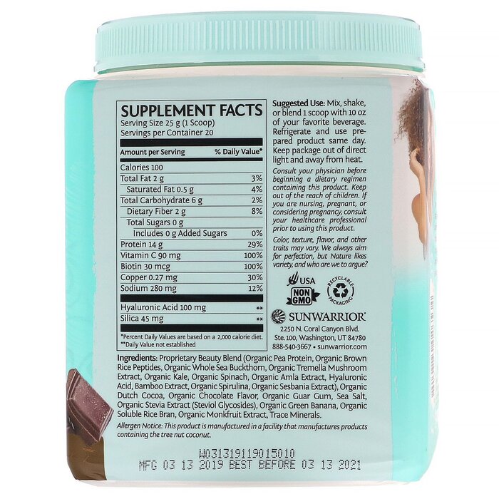 Sunwarrior Sunwarrior Collagen Building Protein Peptides - Chocolate Fudge, 500 g