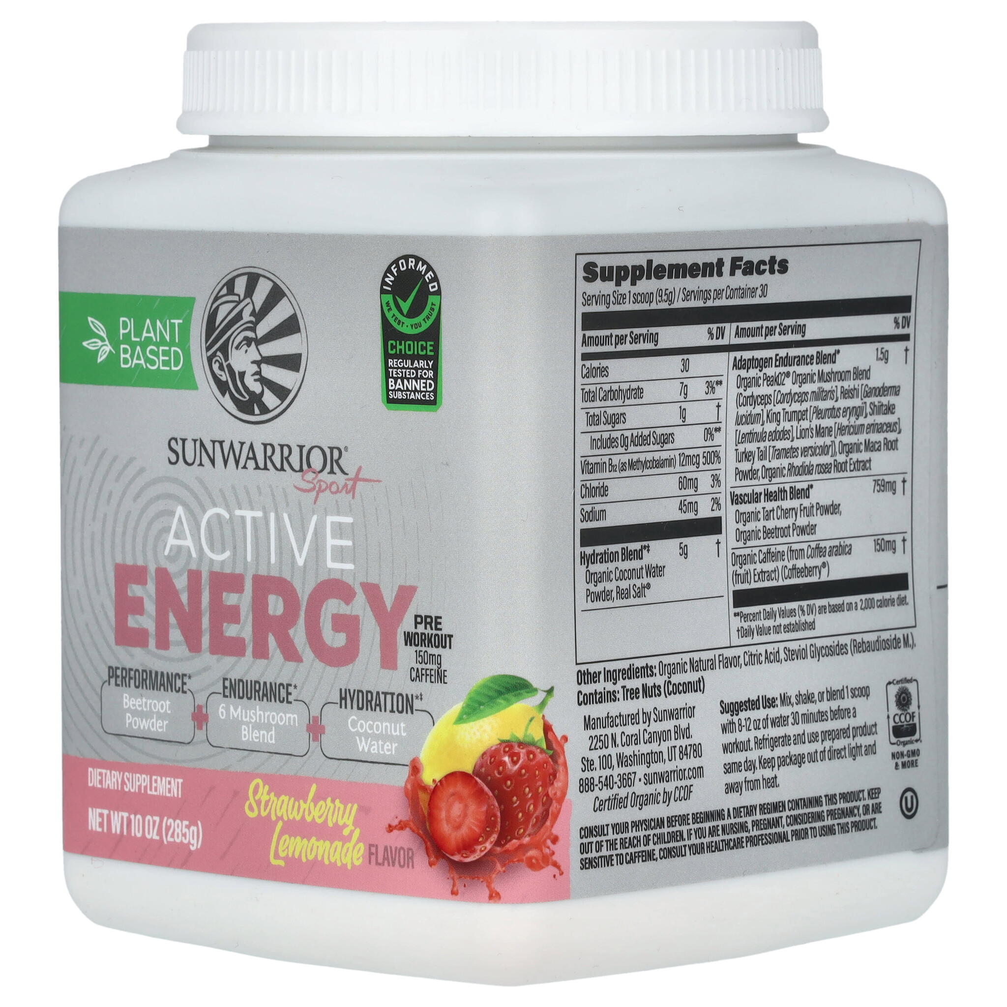 Sunwarrior Sunwarrior Active Energy - Strawberry Lemonade, 285 g