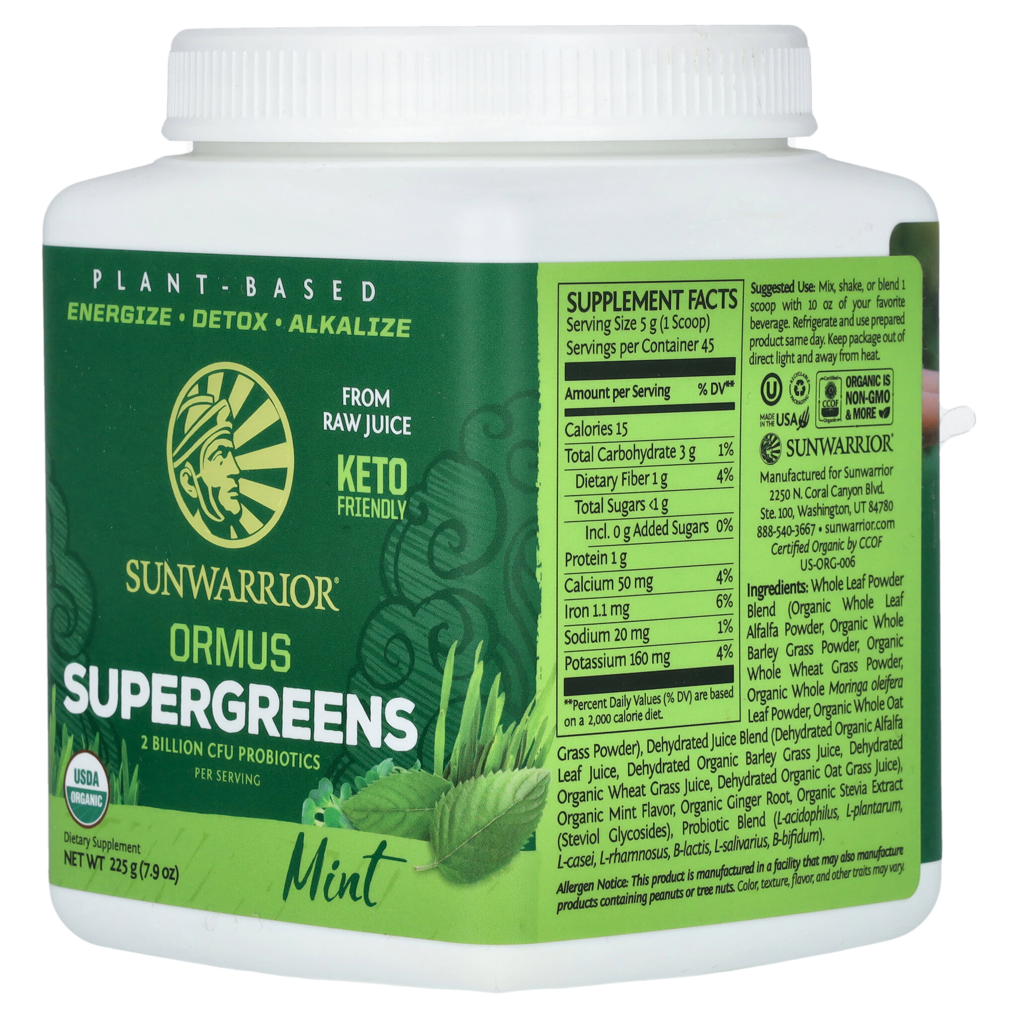Sunwarrior Sunwarrior Ormus Supergreens - Mint, 225 g