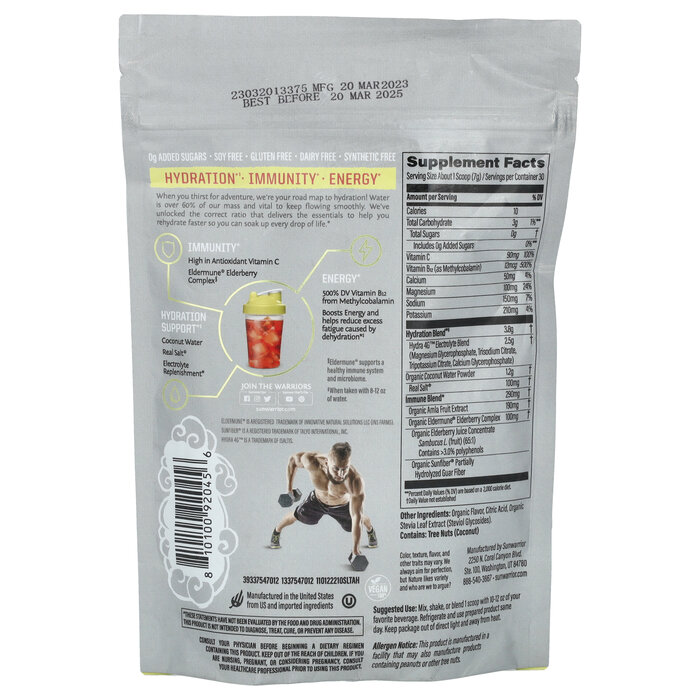 Sunwarrior Sunwarrior Active Hydration - Strawberry Lemon Twist, 7.4 oz