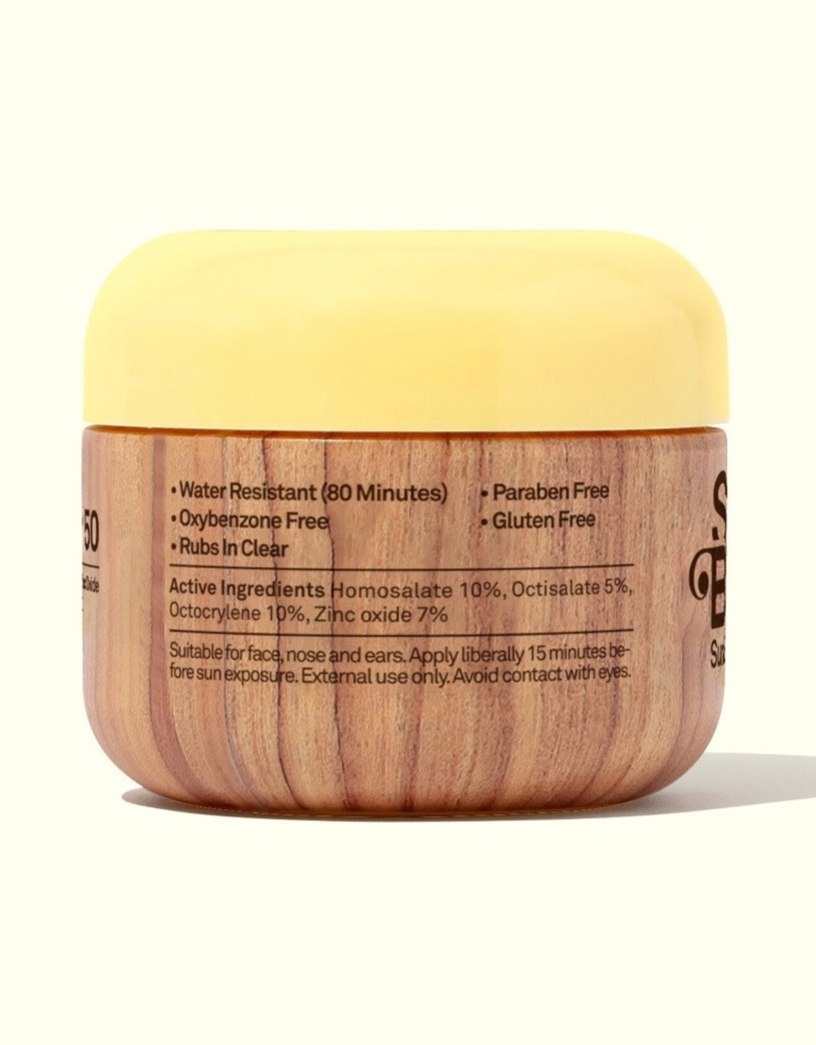 Sun Bum Sun Bum SPF 50 Face Cream 1 oz.