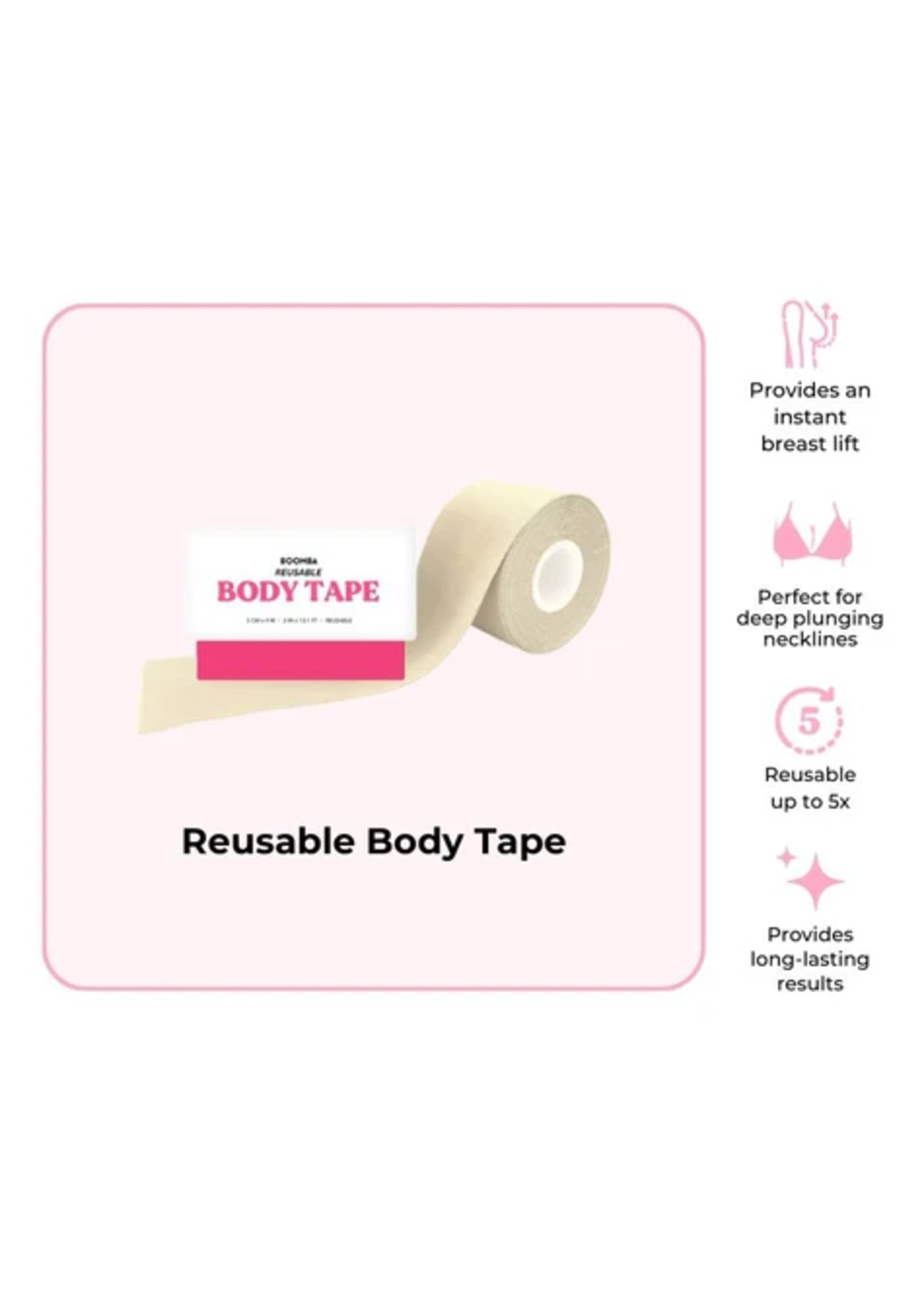 BOOMBA REUSABLE BODY TAPE 13ft x 2in SKIN TONE