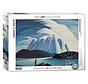Eurographics Fine Art Harris: Lake & Mountains Puzzle 1000pcs