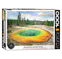 Eurographics HDR Photography: Morning Glory Pool Puzzle 1000pcs RETIRED