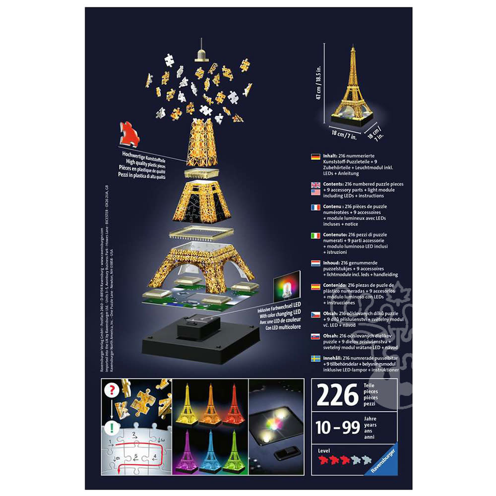 Ravensburger 3D Eiffel Tower Night Edition Puzzle 216pcs - Puzzles