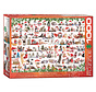 Eurographics Seasonal: Holiday Cats Puzzle 1000pcs