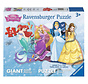 Ravensburger Disney Princess: Pretty Princesses Giant Floor Puzzle 24pcs