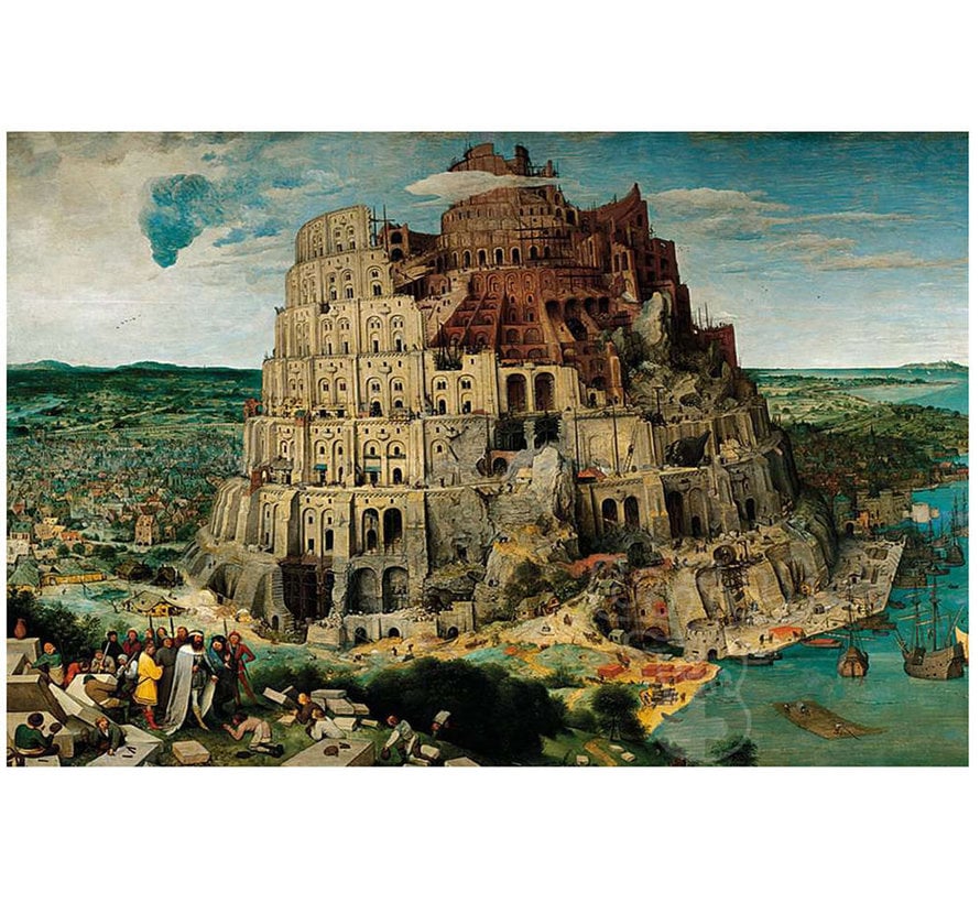 Ravensburger Tower of Babel Puzzle 5000pcs RETIRED